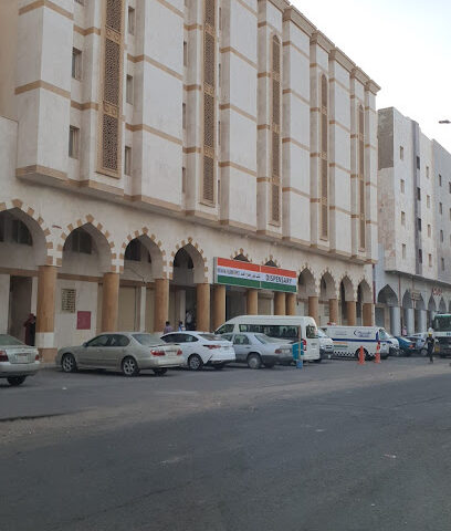 INDIAN HAJJ PILGRIM'S OFFICE - Al Madinah Al Munawwarah - +966 14 822 7446