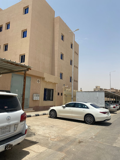 Al Kharj Notarial Office | كتابة عدل الخرج - Al-Kharj 16278