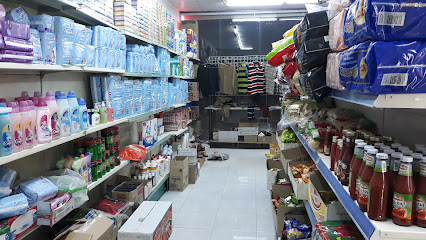 Super Market, ALL WAHA - Al Qurayyat -