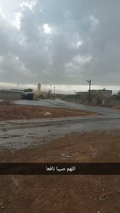 ملعب شعب آل دهمي - Saudi Arabia|جازان 86828|M347+QG2