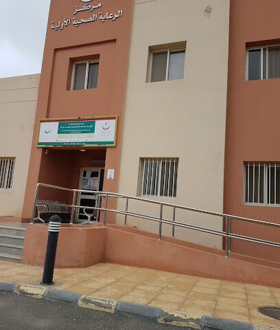 المركز الصحي بالنماص - قرية ال عمر - +966 17 282 1079