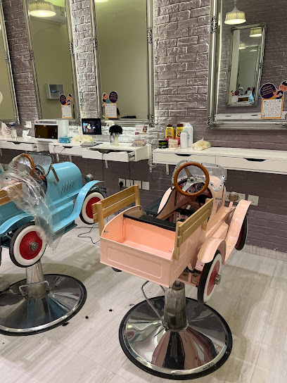 Kids Lobby Salon | صالون كيدز لوبي للاطفال - Saudi Arabia|Al Qatif 32619|Ar Rida|Riyadh St‎reet