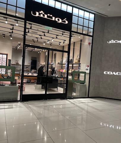 COACH Rashid Mall Abha - Abha -