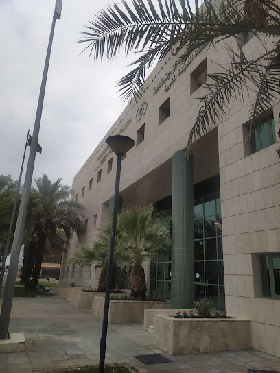 المؤسسة العامة للتأمينات الاجتماعية - فرع المدينة المنورة - Al Madinah Al Munawwarah 42313