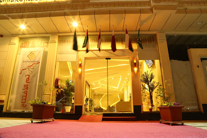Hala Onaizah Apartments - Unayzah - +966 56 513 3035