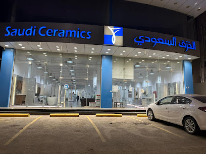 Saudi Ceramics - Al Qunfudhah - +966 9200 11124