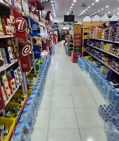 أسواق هلا المروج للمواد الغذائية - Tabuk -
