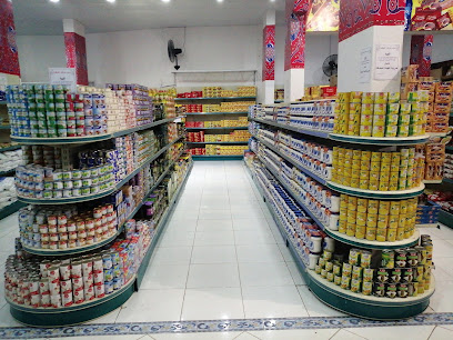 Supermarket hawks - Al Bahah - +966 57 827 9459