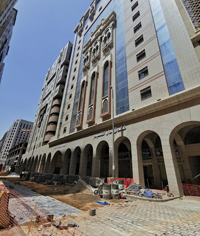 Dar Al-Naeem Hotel - الشمالية -