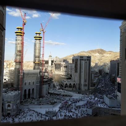 Makkah Hotel & Tower - Mecca -