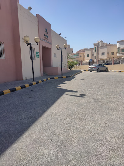 North Health Center - Al Jubail 35514