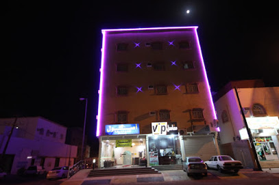 اصول الجنوب للشقق المفروشة - Bisha - +966 53 195 6495