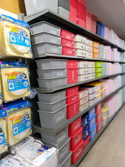 Daiso Japan - Dareen Mall - Dammam 32424