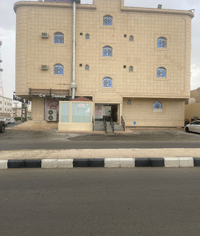 Amassi Turbah - Turbah - +966 53 909 0315