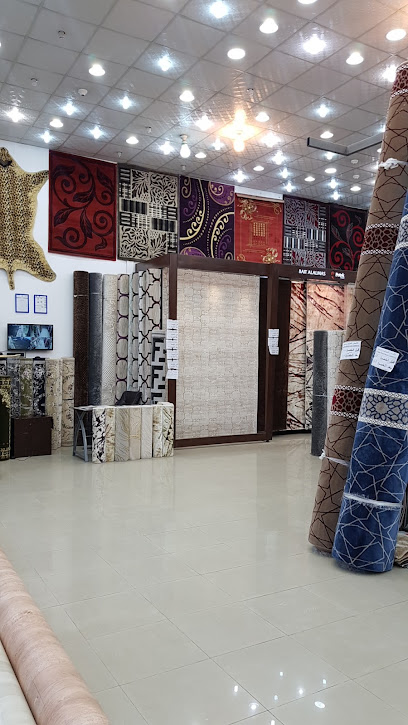 Almas Rugs and Carpets الألماس للموكيت و السجاد - Saudi Arabia|Khamis Mushait 62458|Street|Abu Baker Al-Seedeq St