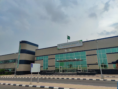 Baesh General Hospital - Jazan - +966 17 342 0944