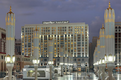 Anwar Al Madinah Mövenpick - Al Madinah Al Munawwarah - +966 14 818 1000
