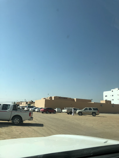 مكتب الأحوال المدنية بمدينة نجران|Civil Affairs Office in Najran - Saudi Arabia|Najran 66252|4953|H68G+28