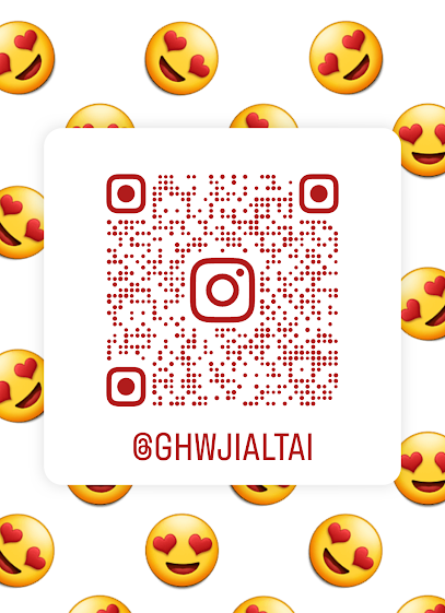 قهوجي الطائف - Taif 26523
