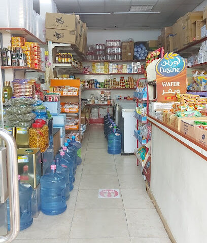 Super market Hind hezan - Sakaka - +966 50 160 0524