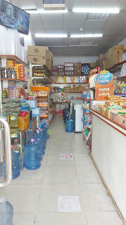 Super market Hind hezan - Sakaka 72311