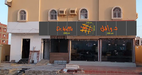 Rwadalkhayal for graphics designing - Jazan - +966 50 798 9071