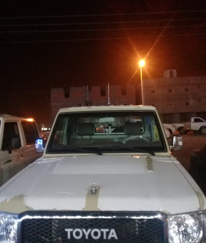 شرطة محافظة عفيف Afif governorate police - Afif - +966 11 722 0036