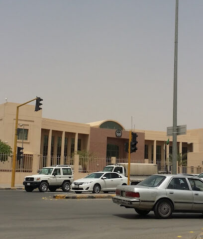Qassim Passports Administration - Buraydah - +966 16 324 0860