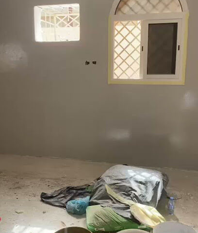 مجعر الجديدة - Mojour -