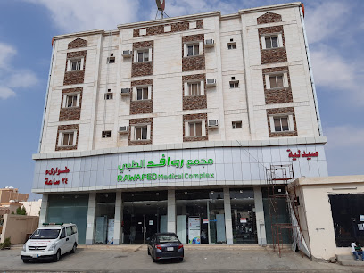 ناصر ضيف الله مريع - Jazan - +966 59 231 3431
