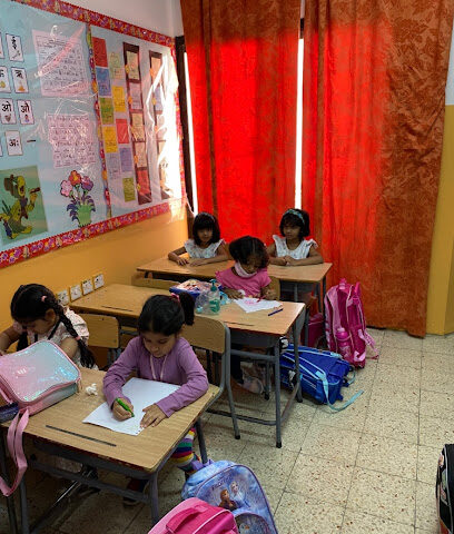 New Middle East International School - Riyadh - +966 55 822 2417