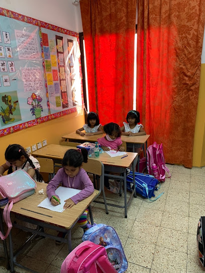 New Middle East International School - Riyadh 12242