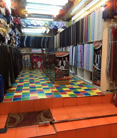 Brothers Supermarket - Jazan -