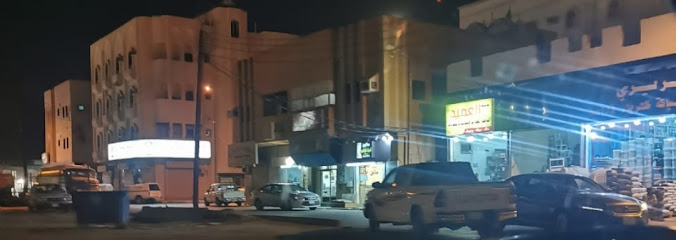 صالون أمجاد الراقي - Saudi Arabia|Ahad Al Masarihah 86622|Unnamed Road