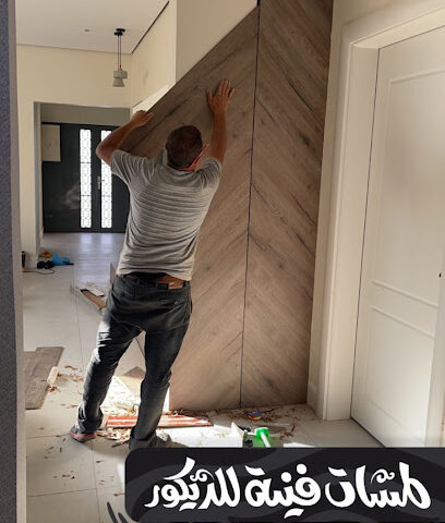 لمسات فنية للديكور - Az Zulfi - +966 58 048 8433