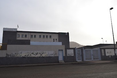 Ibn al-Qayyim secondary school - Al Madinah Al Munawwarah -