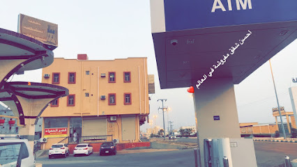 شقق قصر الحمراء المفروشة - Almajaridah - +966 53 733 5639