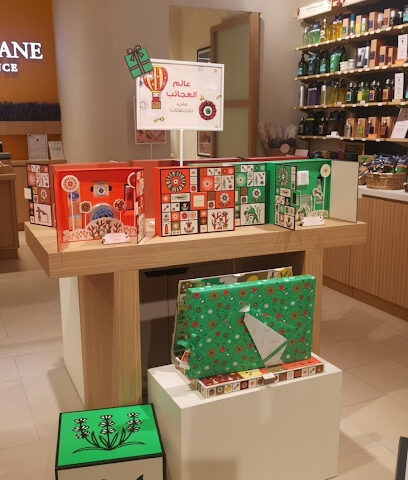L'Occitane En Provence - Makkah Mall - Mecca - +966 12 566 8570