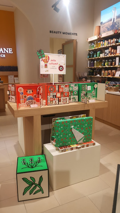 L'Occitane En Provence - Makkah Mall - Saudi Arabia|Mecca 24246|Makkah Mall Ground Floor Gate number 6