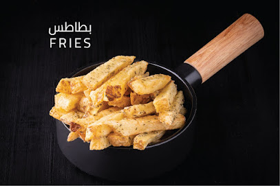البرجر الطازج Fresh Burger - Taif - +966 9200 22097