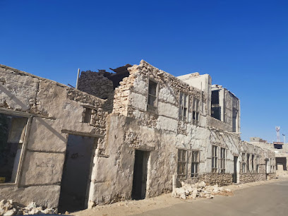 AlWajh province - Al Wajh -