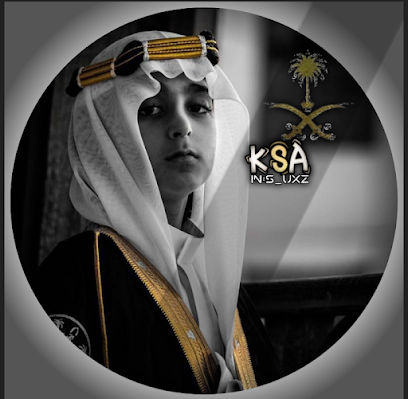 المصمم سيموو - Alarish - +966 54 511 3385