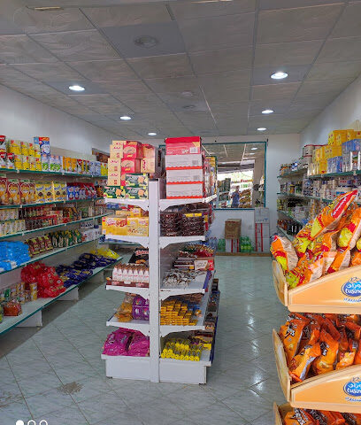 Grocery store - Sakaka -