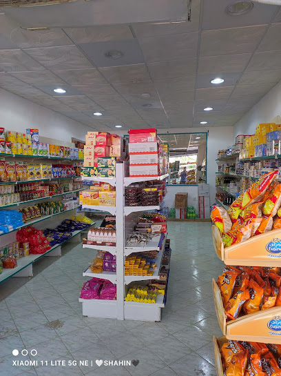 Grocery store - Saudi Arabia|Sakaka 72311|Al Suq|X6Q5+3WH