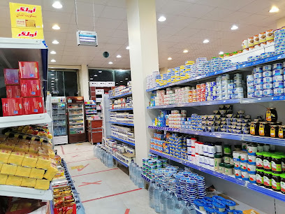 أسواق الخيرات المركزية - Ad Dilam - +966 55 510 9277