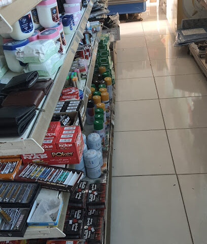 The Family Supermarket - Al Bahah -