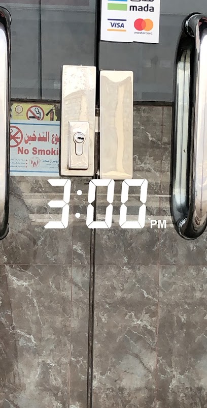 Al-Bassami