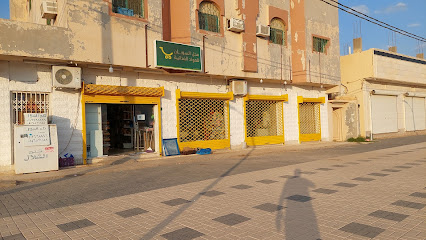 Suban Store - Al-Fuwayliq - +966 57 724 0802
