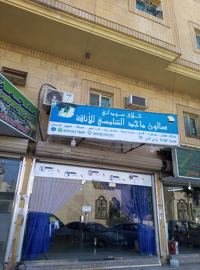 حلاق سوداني الجبلابي للأناقة - Al Khobar 34623