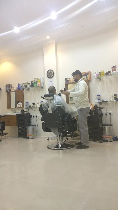 صالون الاوسم 5 - Saudi Arabia|42313|Unnamed Road